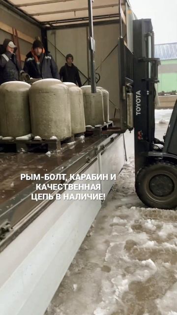 СТОЛБИКИ БЕТОННЫЕ | ПАРКОВОЧНЫЕ | ОГРАНИЧИТЕЛЬНЫЕ #благоустройство #парковка #бетонлипецк #столбики смотреть онлайн