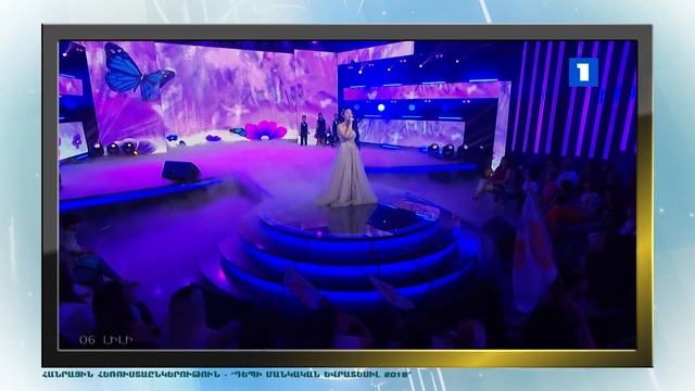 LILIT MRAVYAN - HAYELUK [N33 28.10.2018] - ՀԱՅԵԼՈՒԿ смотреть онлайн