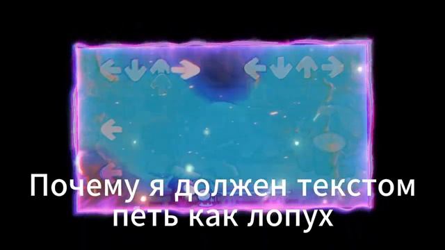 ПОВ:переводы песен смотреть онлайн