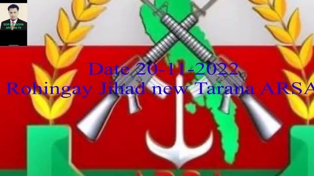 Rohingay jihad new Tarana ARSA смотреть онлайн