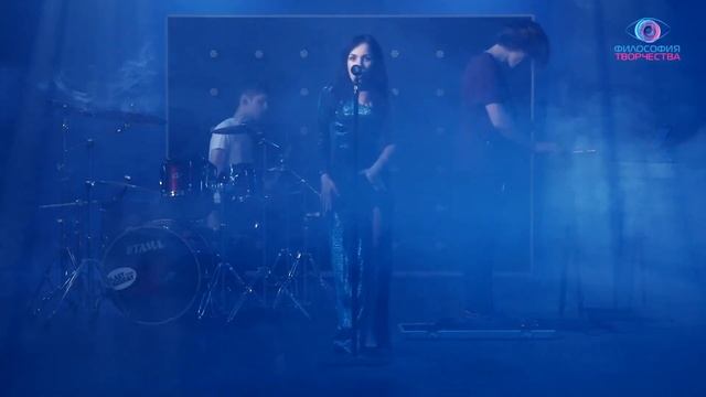 КИТ Рэйн смотреть онлайн