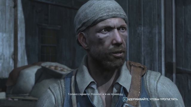 Прохождение Assassin's Creed 3 #11 - Тесак правосудия или топим чай смотреть онлайн