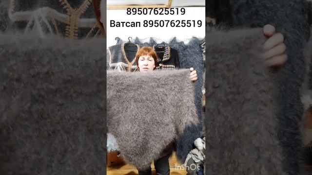 Пуховые недорогие косынки. смотреть онлайн