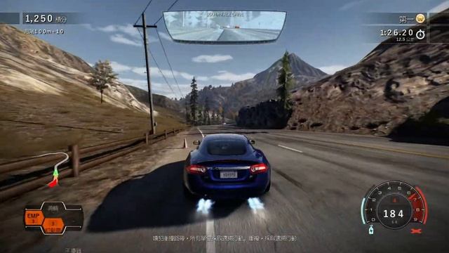 NFS Hot Pursuit Remastered 14.Escape Lane | Jaguar XKR 熱力追緝 | 極速快感超熱力追緝重製版 смотреть онлайн