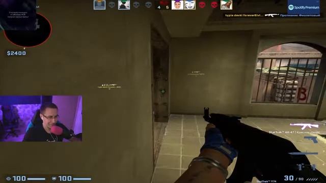 ай-я-яй, что за звуки?