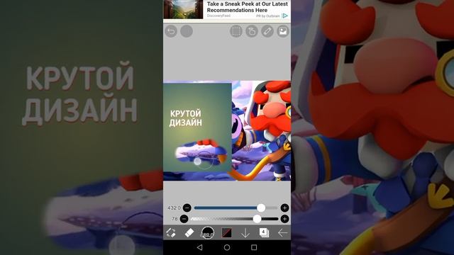 как зделать привью смотреть онлайн