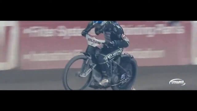 FIM Speedway Grand Prix of Latvia (Daugavpils) 17.08.13 смотреть онлайн