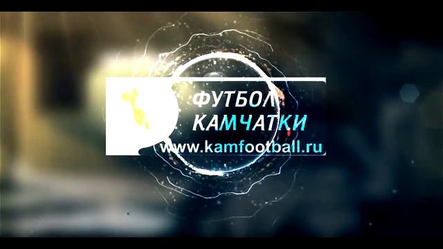 intro камфутбола смотреть онлайн
