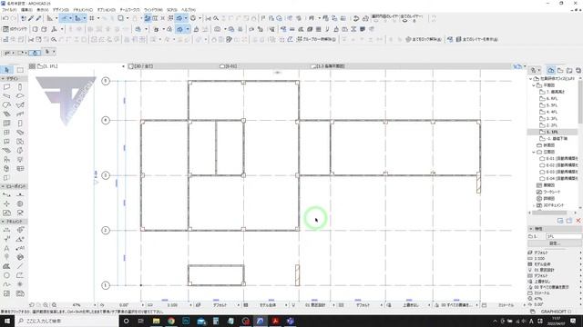 [ARCHICAD講座] 社員研修＃4　オフィスビル смотреть онлайн