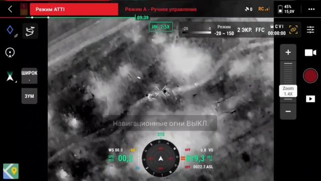 От лица батальона поздравляем всех девушек с праздником смотреть онлайн