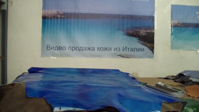 Коробка АА1052 - Кожа наппа МРС - Целые шкуры смотреть онлайн