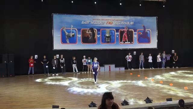 14.06.17 г. пл.А, ч.47…ТМ «Бегущие по волнам» современные танцы смотреть онлайн