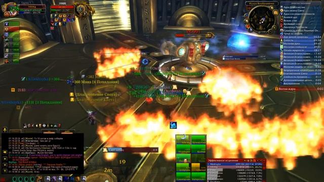 Firefighter (10 player) by Inner Sanctum (OFT) смотреть онлайн