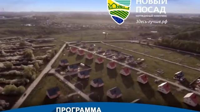 ГК "СТРОЙПРОМСЕРВИС" смотреть онлайн