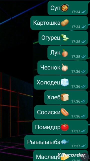 суп картошка огурец #мем #whatsapp #суп #картошка #огурец #лук #чеснок и так далее смотреть онлайн
