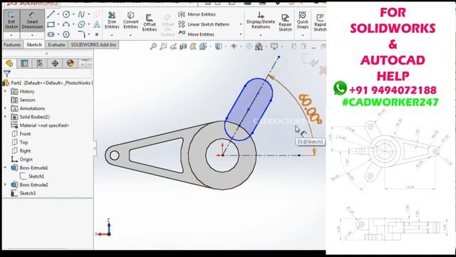 Latest solidworks practice смотреть онлайн