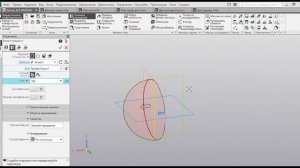 КОМПАС 3D . 2 урок. Операция вращения в Компас 3D.