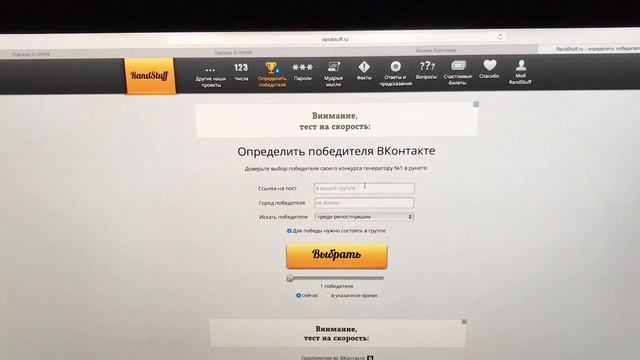 РОЗЫГРЫШ G-SHINE 2017 #5 призовой фонд 15000 ₽ смотреть онлайн