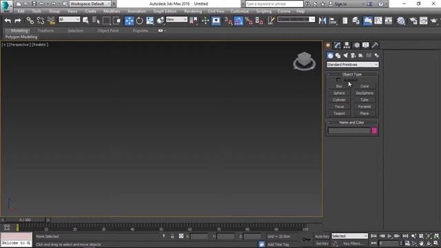 Autodesk 3DS Max and Corona Render Engine - Dari/Afghanistan - Part 3 смотреть онлайн