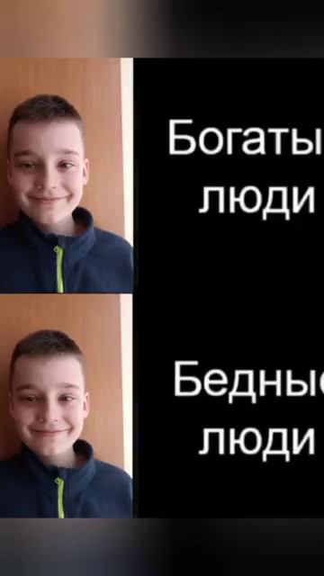 Мой псих дядя! смотреть онлайн