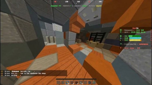 ВОЗМОЖНО ЛИ ПРОЙТИ С ОДНИМ ЛУКОМ ЛАБОРАТОРИЮ НА РАСТ МИ? RUST ME. РАСТ В МАЙНКРАФТЕ