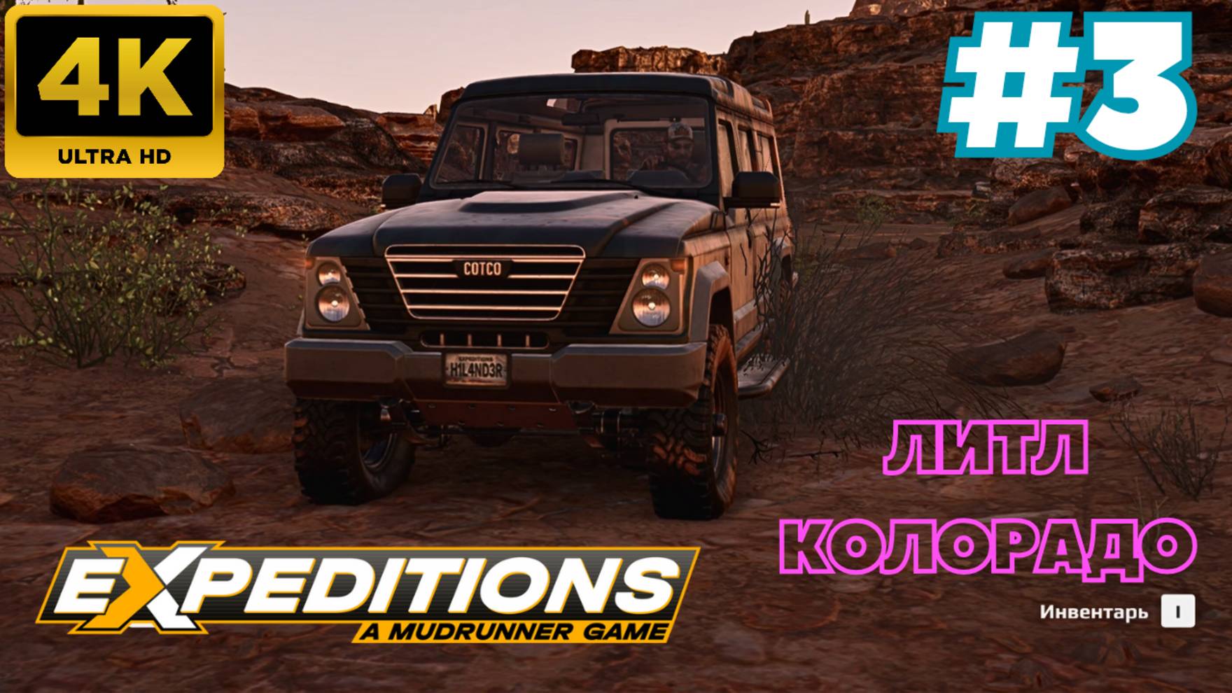 Expeditions: A MudRunner Game: Литл-Колорадо #3 (4K)