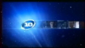 Заставка (10 канал [Екатеринбург], 16:9) Новогодние