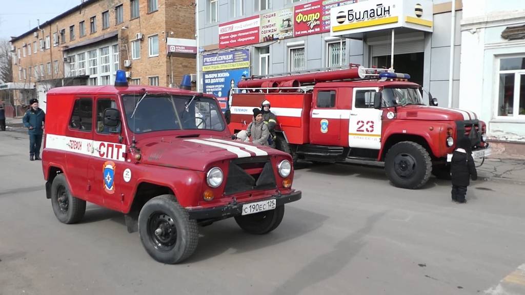 УАЗ-469РХ Пожарный смотреть онлайн