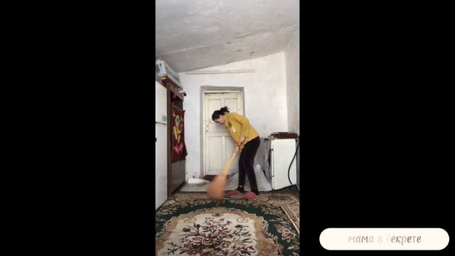 Ген.уборка смотреть онлайн