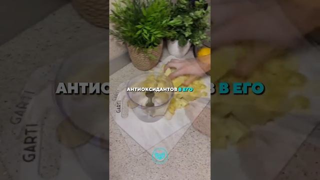 👍 Одна ложка в день для жизни смотреть онлайн