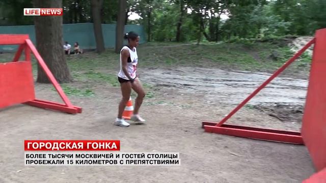 Урбанатлон. Городская гонка. смотреть онлайн