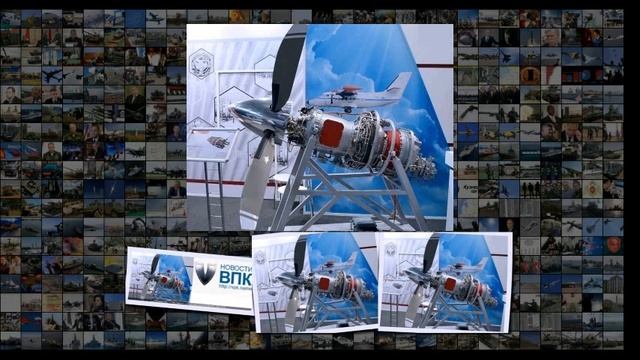 Перспективы создания турбовинтового двигателя ВК-800С смотреть онлайн