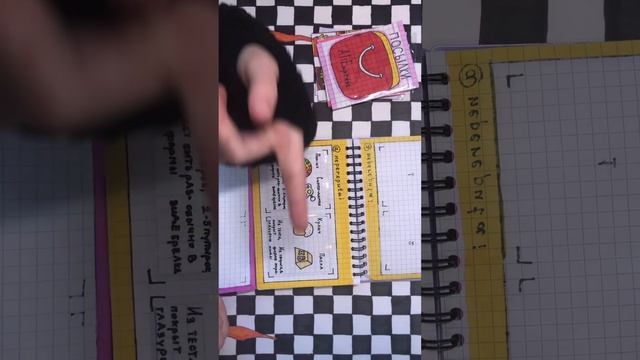 🌼Распаковка бумажных сюрпризов🌼Две новинки!!! # pou # покупки с aliexpress # смотреть онлайн