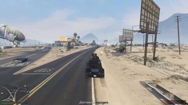 Стрим GTA 5 online PS4, Стрим ГТА 5 онлайн на пс4! ГПМ смотреть онлайн