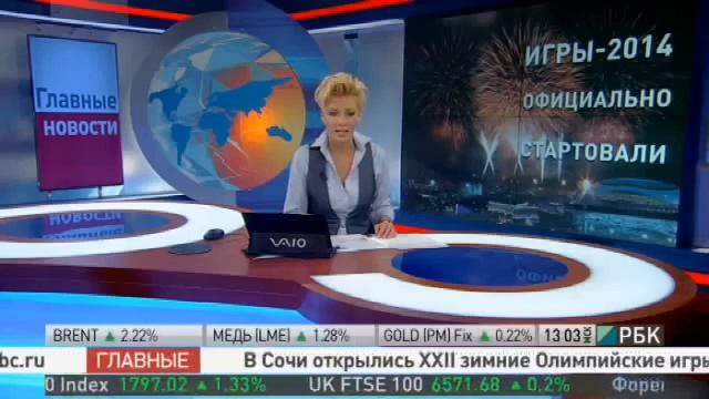 олимпиада в сочи и их косяки смотреть онлайн