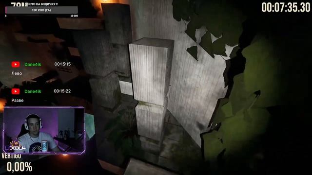 Пытаемся подняться до небес в [BETON BRUTAL] смотреть онлайн
