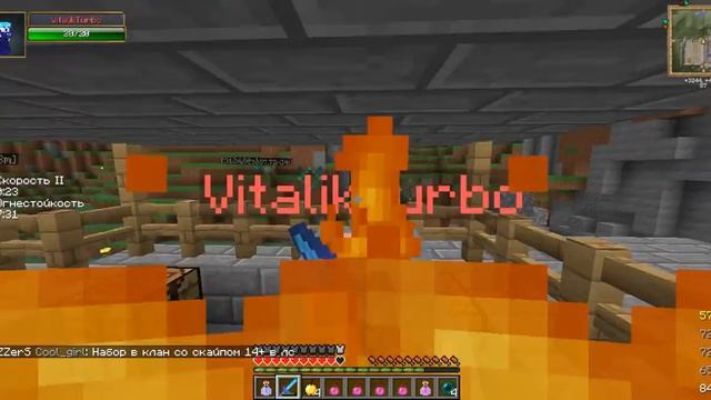 MineSonic~PvP~Lords+ArmyOfLords vs NoName+Fures Часть(2) смотреть онлайн