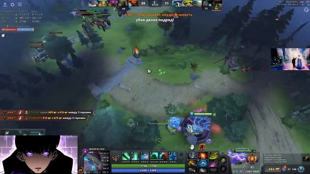 ТОП 1 РАНГ ВАТСОН ПРОТИВ ГПК И АМЕ В ТЯЖЕЛОЙ ЧАСОВОЙ ИГРЕ! WATSON MORPHLING DOTA 2!