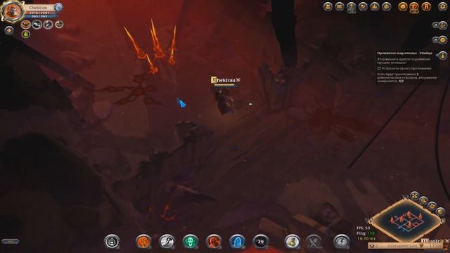 Проклятые подземелья / шепчущий лук / корапты / 1х1 на шепчущем / соло пвп / corrupned dungeons смотреть онлайн