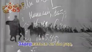 Казаки в Берлине поем караоке