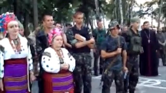 Скиф смотреть онлайн