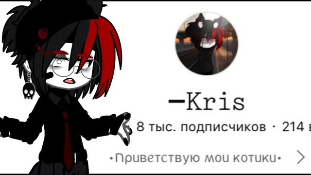 •||и в вперёд по новой жить..||• смотреть онлайн