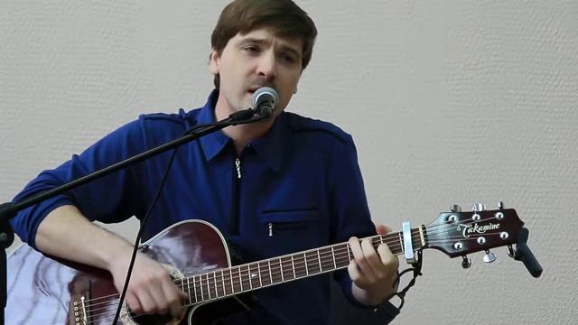 Артём Белов - Акварель смотреть онлайн