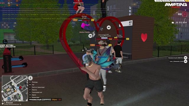 1206102 2 видео