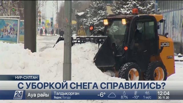 Снегопад в столице: главные городские дорожные артерии уже очищены смотреть онлайн