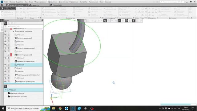 Моделирование резного стола в Компас3D (часть 1)