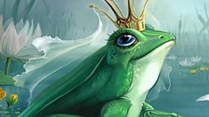 Песня царевны- лягушки.