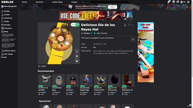 😱ПОНЧИК КОРОНА!! НОВАЯ БЕСПЛАТНАЯ ВЕЩЬ😀!! В РОБЛОКС🎮