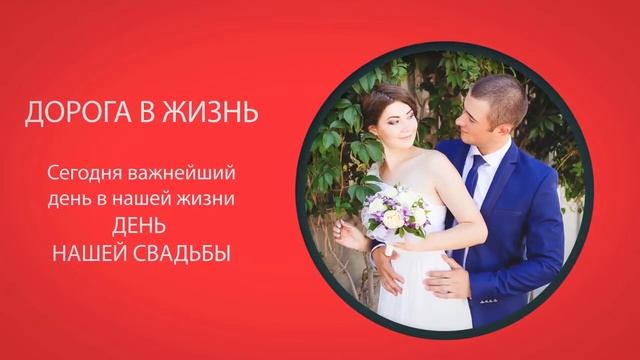 video Nik-Online смотреть онлайн