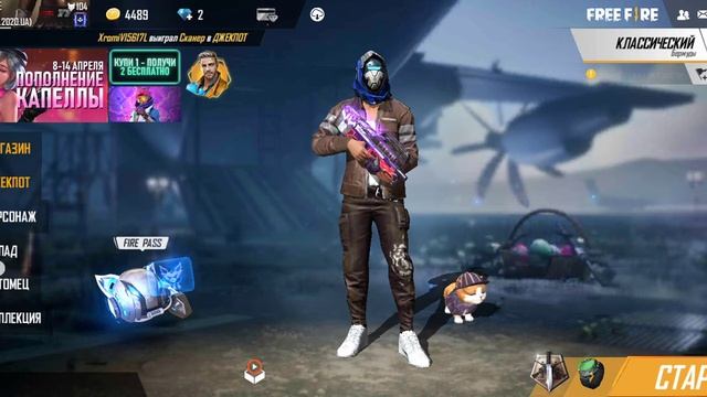 Баги у фри фаер(Гарена топ) смотреть онлайн